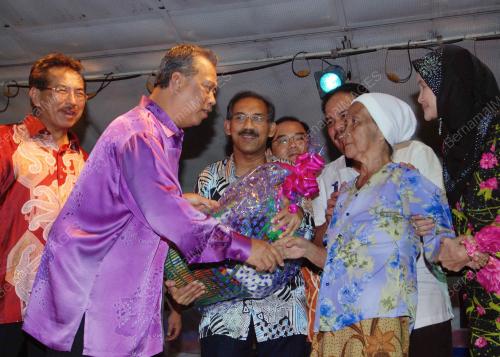 MUHYIDDIN YASSIN