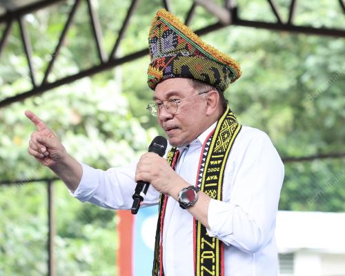 DATUK SERI ANWAR IBRAHIM