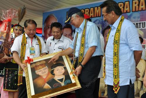 DATUK SERI NAJIB TUN RAZAK