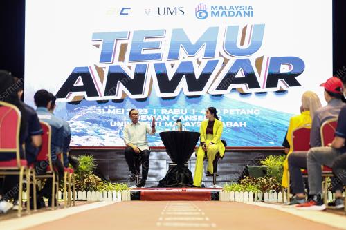 DATUK SERI ANWAR IBRAHIM