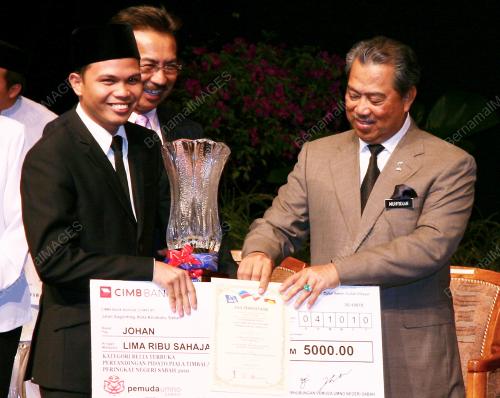 TAN SRI MUHYIDDIN YASSIN