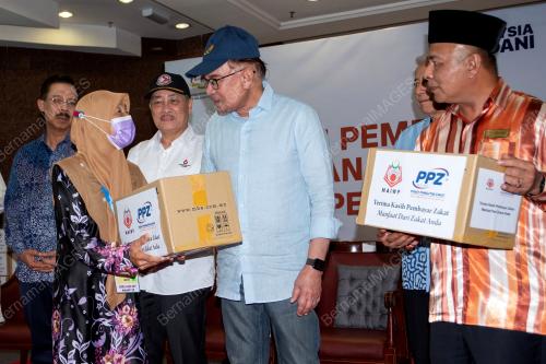 DATUK SERI ANWAR IBRAHIM