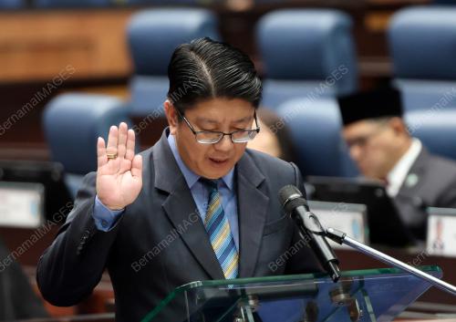 ANGKAT SUMPAH ADUN NEGERI SABAH 2025