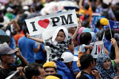 SB16_14022013_PEMINAT_PM