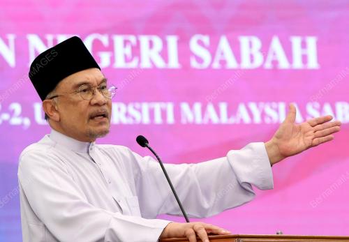 DATUK SERI ANWAR IBRAHIM