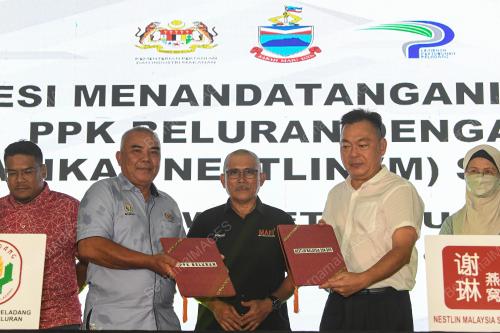 DATUK SERI DR. Ronald kiandee