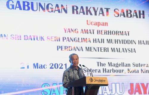 TAN SRI MUHYIDDIN MOHD YASSIN