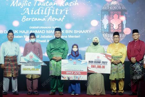 DATUK AHMAD MARZUK SHAARY