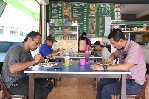 DINE-IN