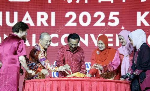 TUN MUSA AMAN