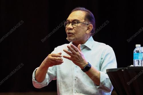DATUK SERI ANWAR IBRAHIM