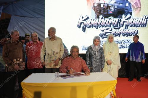 AL-SULTAN ABDULLAH RI'AYATUDDIN AL-MUSTAFA BILLAH SHAH