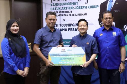 DATUK ARTHUR JOSPEH KURUP