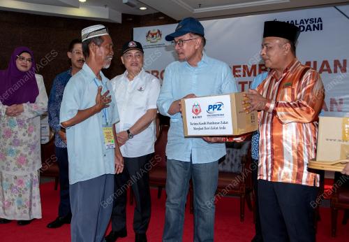 DATUK SERI ANWAR IBRAHIM