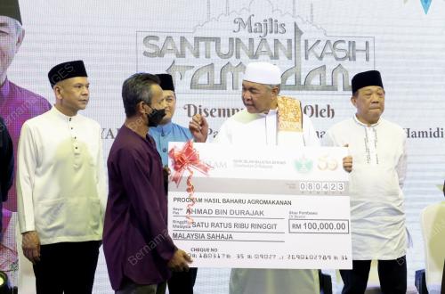 DATUK SERI DR AHMAD ZAHID HAMIDI