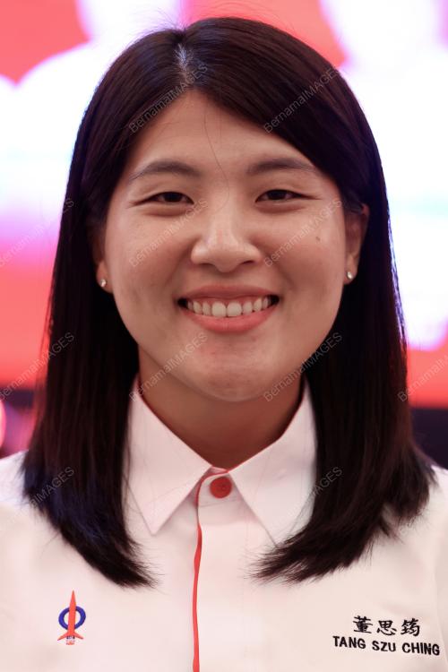 TANG SZU CHING