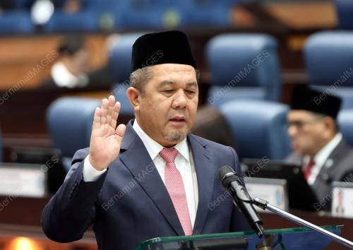 ANGKAT SUMPAH ADUN NEGERI SABAH 2025
