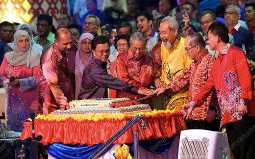 SB17_16092018_HARI_MALAYSIA