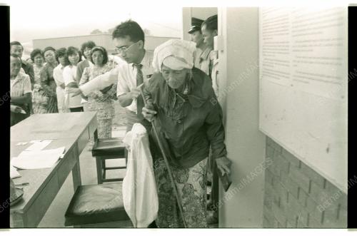 HARI PILIHANRAYA
