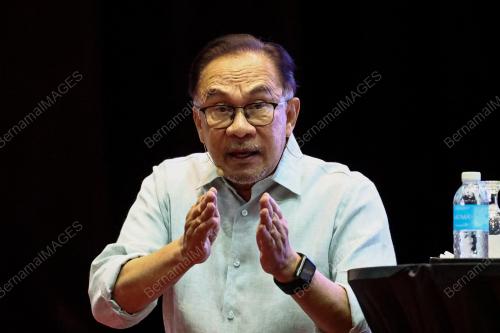 DATUK SERI ANWAR IBRAHIM