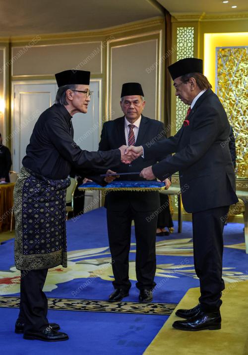 TUN MUSA AMAN