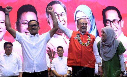 DATUK SERI ANWAR IBRAHIM