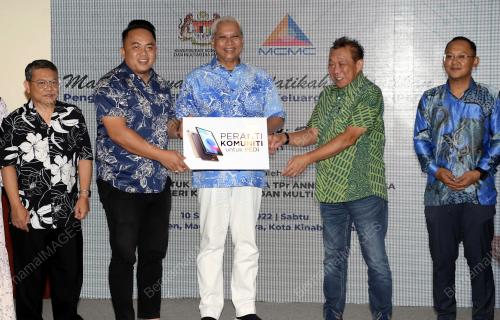 TAN SRI ANNUAR MUSA