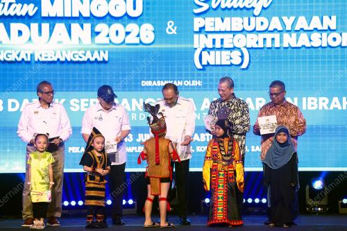 DATUK SERI ANWAR IBRAHIM