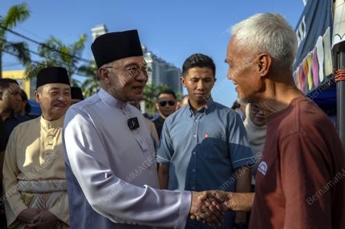 DATUK SERI ANWAR IBRAHIM