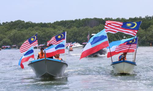 KEMBARA MERDEKA JALUR GEMILANG