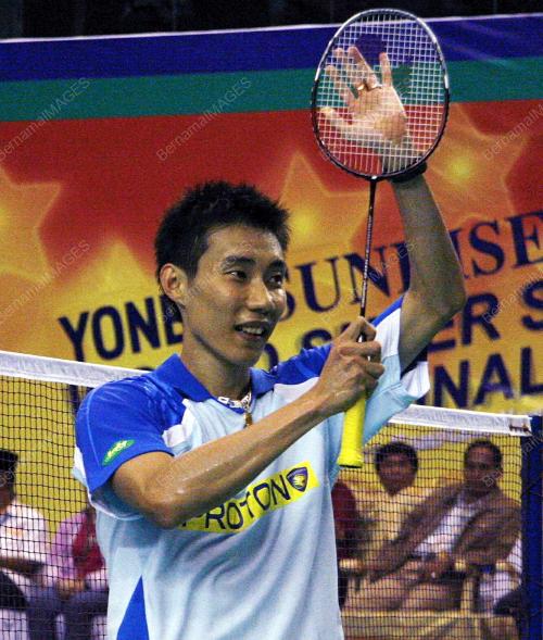 BADMINTON WORLD SUPER SERIES