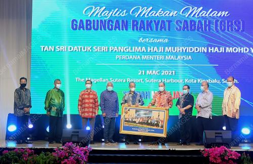 TAN SRI MUHYIDDIN MOHD YASSIN