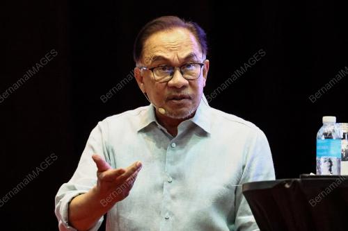 DATUK SERI ANWAR IBRAHIM