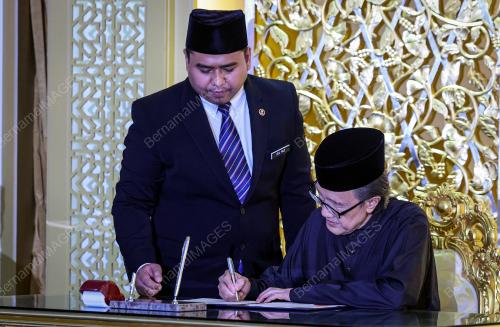 TUN MUSA AMAN