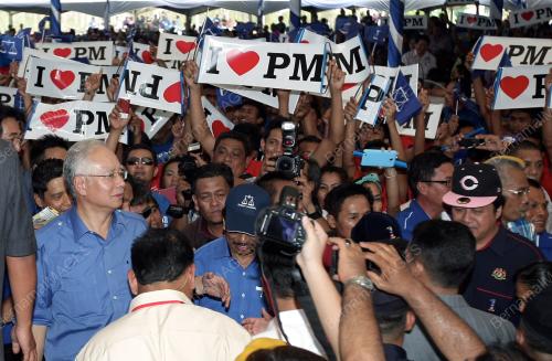SB19_14022013_PM_LAWATAN