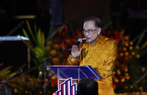 HARI MALAYSIA