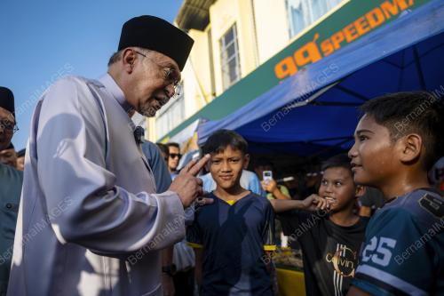 DATUK SERI ANWAR IBRAHIM