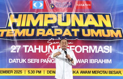 DATUK SERI ANWAR IBRAHIM