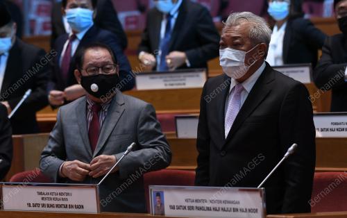 ANGKAT SUMPAH DUN SABAH