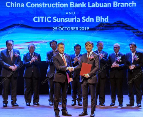 SB21_25102019_CCB_LABUAN