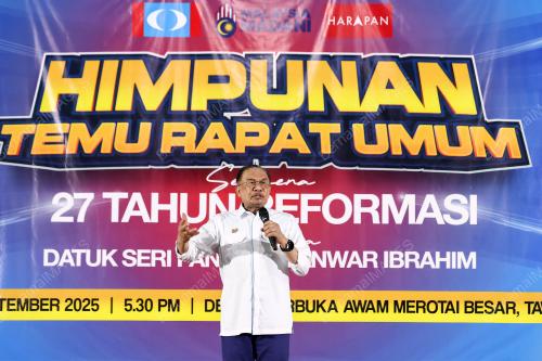 DATUK SERI ANWAR IBRAHIM