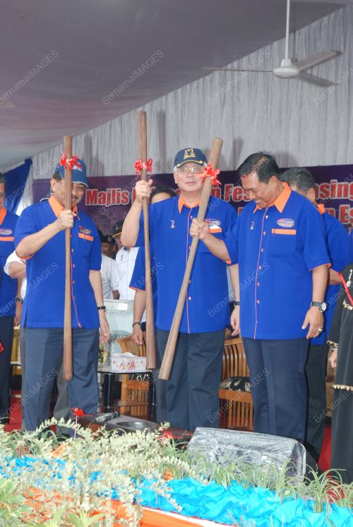 DATUK SERI NAJIB TUN RAZAK