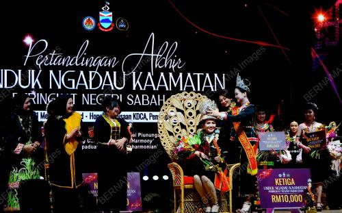 PESTA KAAMATAN SABAH 2026