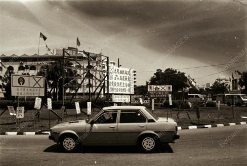 SB22_05071990_PERANGPOSTER
