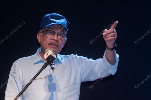 DATUK SERI ANWAR IBRAHIM