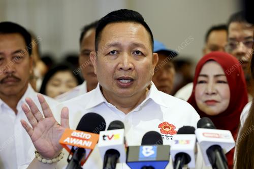DATUK WETROM BAHANDA