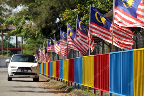 JALUR GEMILANG HARI MALAYSIA