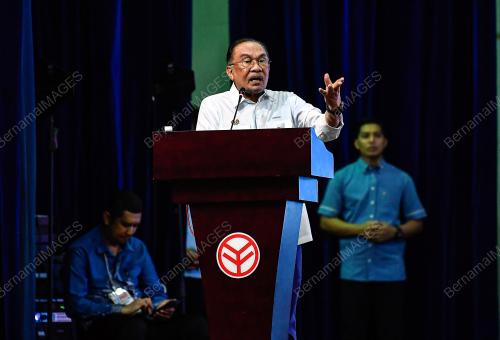 DATUK SERI ANWAR IBRAHIM