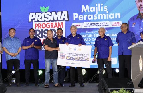 DATUK SERI DR AHMAD ZAHID HAMIDI