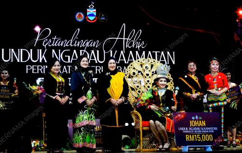 PESTA KAAMATAN SABAH 2026